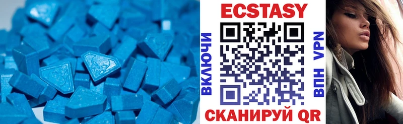 ЭКСТАЗИ Punisher  Новомосковск 