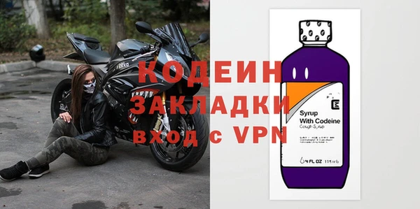 прущий лед Арсеньев