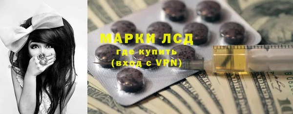mdpv Аркадак