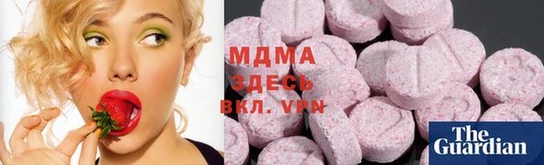 мяу мяу мука Алексеевка