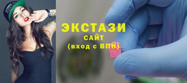 прущий лед Арсеньев