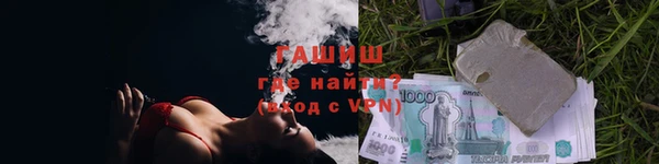 mdpv Аркадак