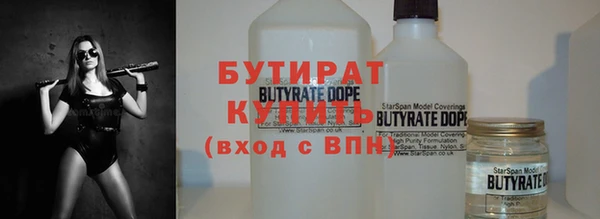 прущий лед Арсеньев