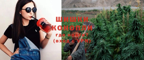 MDMA Армянск