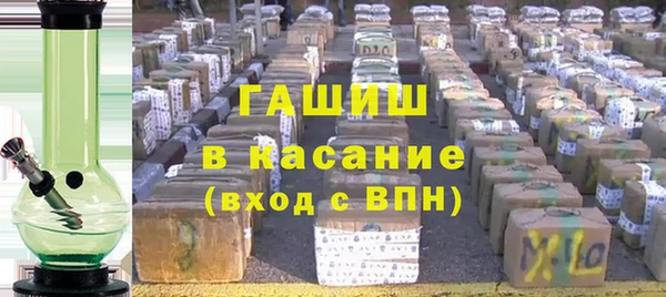 MDMA Армянск