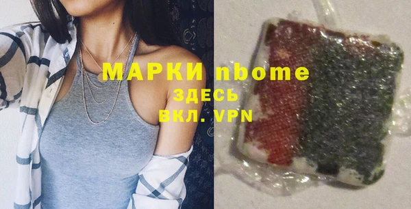 прущий лед Арсеньев