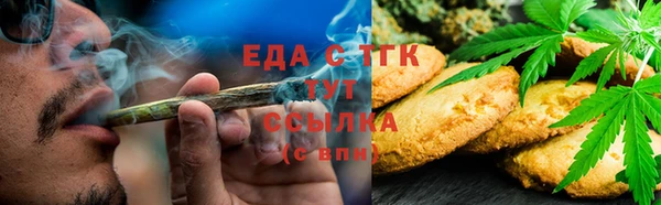 прущий лед Арсеньев