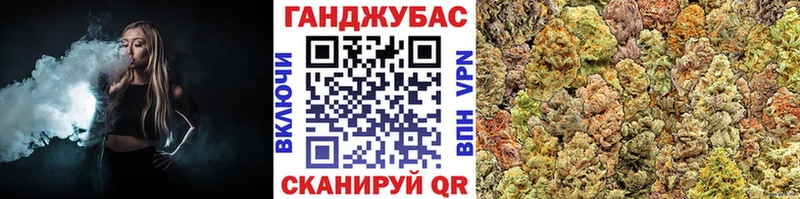 Бошки марихуана AK-47  где купить наркотик  Новомосковск 